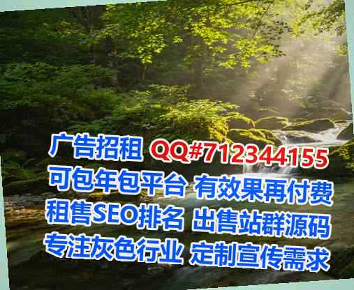 榆中代生珠宝事务所